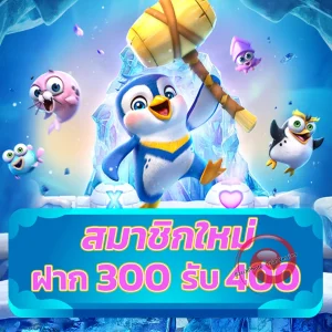 vkr168 เว็บตรง